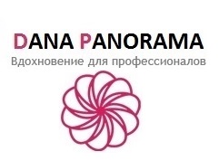 Мировые ткани